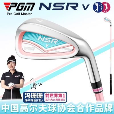 ���ڲ�����PGM �߶������Ůʿ��֧����7���� L��̼�ز���ָ�ͷרҵ��ϰ�� 237.97Ԫ