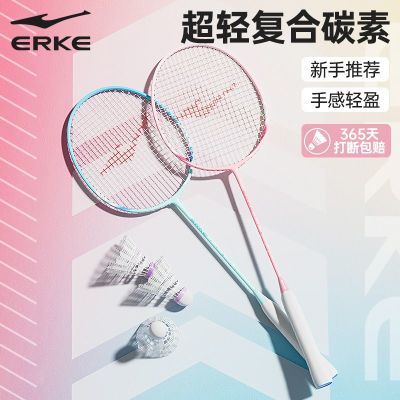 ���ڲ��������Ƕ�����ë���Ĺٷ���Ʒרҵ������ѵ��ѧ���ʹ�̼��˫����װ 25.75Ԫ