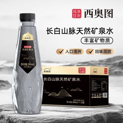 ���ڲ�����[����ͼ]����ɽ����Ȫˮ380ml�߶�������Ȼ����������ˮ���� 17.81Ԫ