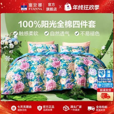 ���ڲ����������ȴ����ļ���ӡ��ȫ��100�����ļ��״��ޱ��ױ��ִ�����Ʒ 235Ԫ