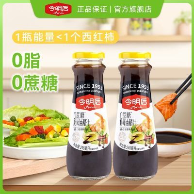 ���ڲ����������������ʹ�֭0֬��0������ʳˮ���߲�ɳ�������������Ӵ���Ȼ 15.6Ԫ