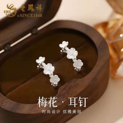 ���ڲ������Ϸ�������÷���������ζ��ξ������ݽ���������Ů������ 75.1Ԫ