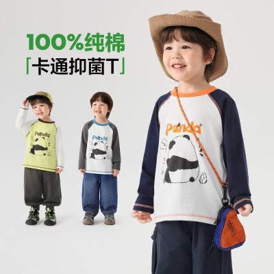 ���ڲ�������ŷ���޳���T��������װ����2026�¿���ͯװ��ͯ�ٴ����� 25.99Ԫ