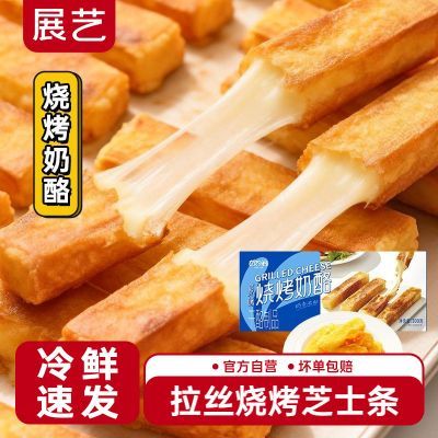 ���ڲ�����չ�տ�֥ʿ����ʽ������˿֥ʿ�������忾���������տ�֥ʿ��300g 26.2Ԫ