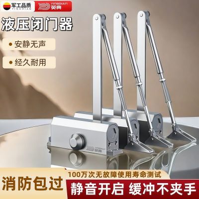 ���ڲ�������Ʒ�Ʊ��ϡ������Զ������������������Զ�Һѹ��λ�������ž��� 31.4Ԫ