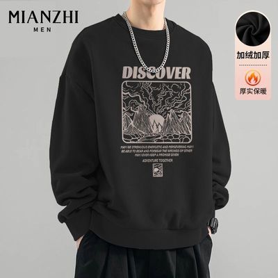 ���ڲ��������¼��޳������������¿�˧��������ů�ڴ�Բ���������������� 49.9Ԫ