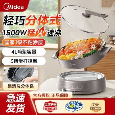 ���ڲ��������ĵ�������ʽ��������������ö๦��һ���������ٷе��ȹ� 113.2Ԫ