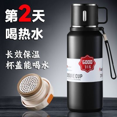 ���ڲ��������±���������Я�����ݲ豭��ˮ����ѧ���ݲ�ˮ������ֳ���ˮ��32.8Ԫ