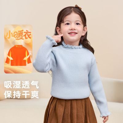 ���ڲ�����Ůͯë���ﶬ��Ů���Ӻ�ë�¶�ͯ������ů����Ů������װ����ͯװ 42.7Ԫ