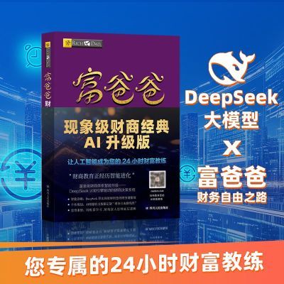 ���ڲ����������������ְֲ�������֮·�²��̽����޲��ء�������ְָ��ְ� 17.5Ԫ