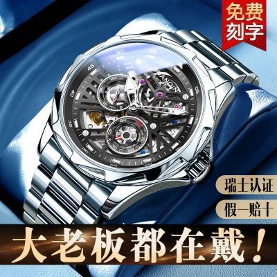 ���ڲ�������ʿŷ��ʱ��ˮ��������ʿ�ֱ�ȫ�Զ���е����ˮҹ��ߵ��ο����� 388Ԫ