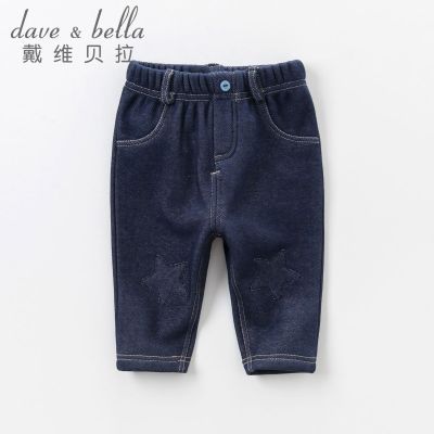 ���ڲ�������ά����ͯװ��װ��ͯ��������ţ�п���ͯŮͯ�������ӼӺ����п� 46.54Ԫ