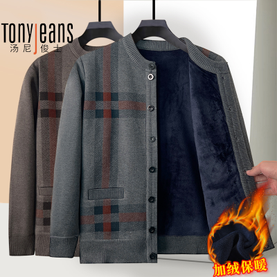 ���ڲ�����TONY JEANS�ְ��ﶬ�����޼Ӻ������������б�ů����үү���� 56.8Ԫ