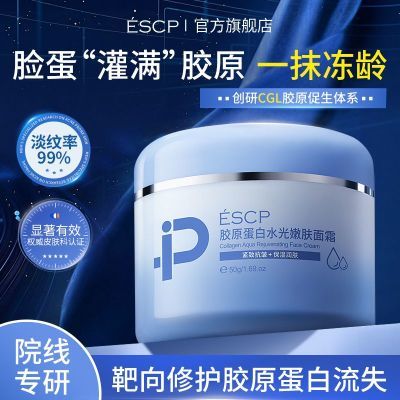 ���ڲ�������ԭ������˪������¿�˥��ȥ����ȥ��������������ʪ��ˮ�⼡ 25.2Ԫ