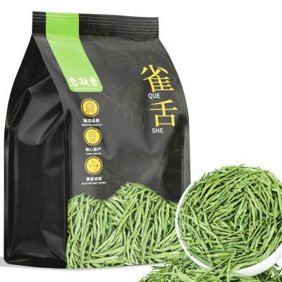 ���ڲ�����[������]ȸ����ǰ�ؼ��̲���̶ԭ����ѿŨ�������Ͳ�Ҷ�����װ125g 49.6Ԫ