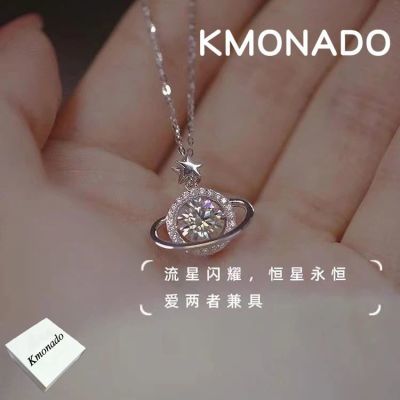 ���ڲ�����KMONADO����������Ƹ�����Ůins����С�ڸ߼��Ǻ��������������� 22.8Ԫ