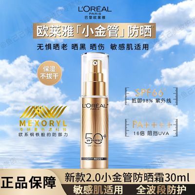 ���ڲ�����ŷ����С���ɹ˪��ɹ��ˬ���ظ��������ѵ��ʪ�����߷�ɹ��ѧ�� 59Ԫ