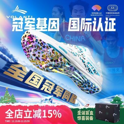 ȫ�˹��� �������������涤Ь ȫ��̼�� ���ܱ���ѵ��Ь 593.99Ԫ