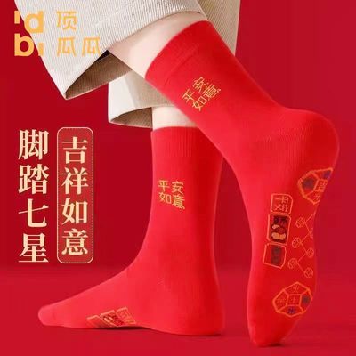 ���ڲ��������Ϲ�26����������Ф�ി���౾������������������������Ů�� 17.31Ԫ