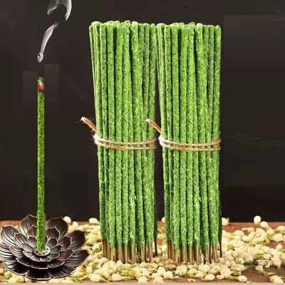 柚叶手工线香好运香薰家用绿柚叶香去晦气柚子味去一切不顺退退′