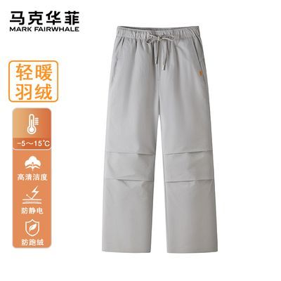 ���ڲ��������˻���2025���¿����ֱͲ��װ���޿���Ůͬ����ɽ�ɽ����� 259Ԫ