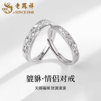 ���ڲ������Ϸ���S925�������¶Խ������������Ů������ 106Ԫ