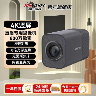 ���ڲ������������ӳ��弫�������۽�ֱ������ͷ�鱦��װ����������������� 569Ԫ