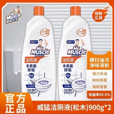 ���ڲ����������������Һ500g����ʵ��װ��������Ͱ��������ɱ������� 11.6Ԫ