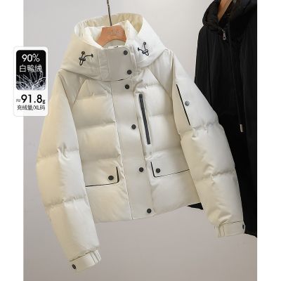 ���ڲ�����˿����2025�����¿�Ůװ90����ñ����������̿����׿��ɿ����޷� 364Ԫ