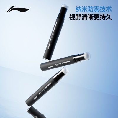 ���ڲ���������Ӿ����������Ӿ���۾����Ӿ�Ƭ������רҵ��ˮ����ͿĨ������ 35.9Ԫ