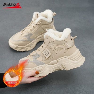 ���ڲ������￭ūMAKINO����Ůʿ�ͱ�ЬŮʿ��Ь��ˤ��¹ͬ�����ڽ���Ь���� 69.9Ԫ