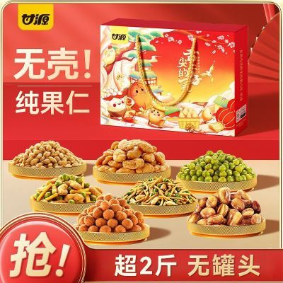 ���ڲ�������Դ�����ʳ���1010g�������������ʳ������������������Ʒ 29.67Ԫ