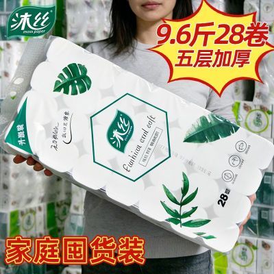 ���ڲ�������˿9.6��28�������ֽ����������о��ֽ��ֽ���Ͳֽ����ֽѧ�� 35.9Ԫ