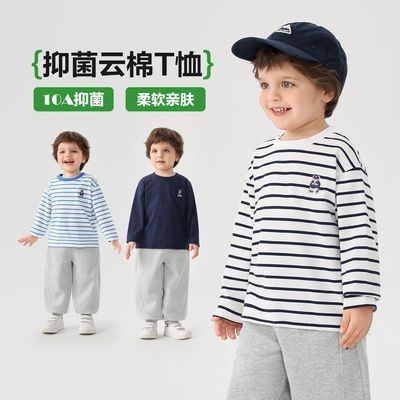 ���ڲ�������ŷ��ͯС�ܳ���T�������ͯ�д�ͯ�ڴ��͸���ٴ���������� 25Ԫ