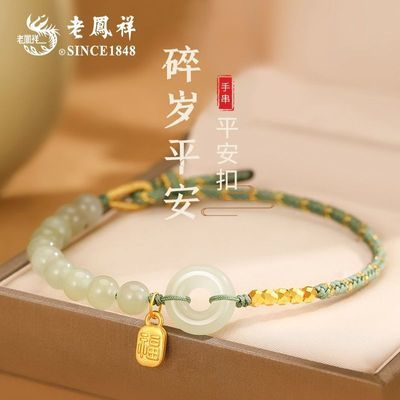 ���ڲ������Ϸ���S925����ƽ���������ִ���������ʱ�н���������Ů������ 120Ԫ