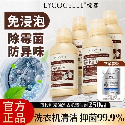 ���ڲ���������ϴ�»�����ɱ��ǿ����ϴ������������Ͳ��ζ���������� 23.9Ԫ