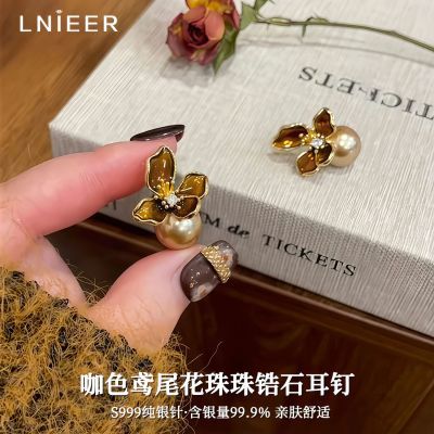 ���ڲ������ﶬ�����¿�ɫ�β������S999����������������꾫�¸߼��ж��� 25.9Ԫ