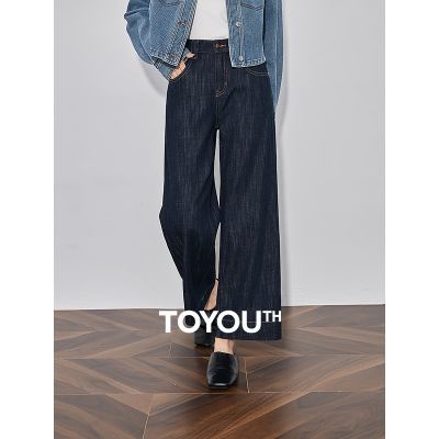 ���ڲ���������ˮϴţ�п�Ůʿ���ȿ�����ɫ���ݿ���2025�괺�����ݳ��� 299Ԫ