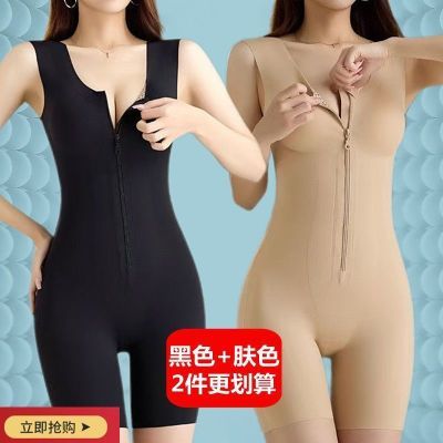瘦身爆款美人鱼塑形衣排扣收腹束腰后脱提臀拉链连体显瘦身美体衣