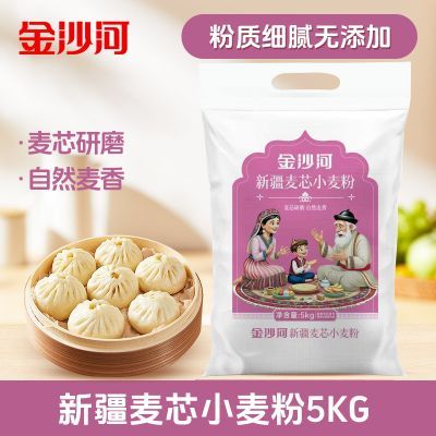 ���ڲ���������ɳ����ۡ��½���оС���5kg����Ӫ��������ͷͨ�÷�10�� 22.6Ԫ