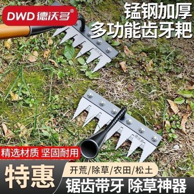 ���ڲ��������ֶ�ְҶ๦�ܳ��ݿ��ĳ��ݰ��ӼӺ�๦�ְܸҿɲ�ж����ũ�� 11.87Ԫ