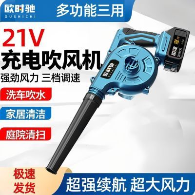 ���ڲ�����ŷʱ�۹ķ�����ʽС��﮵紵������ʹ�ҵ���õ�����ҳ��� 77Ԫ