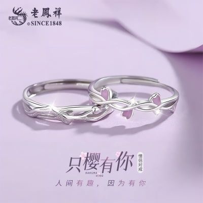 ���ڲ������Ϸ���S925ֻӣ�������¶Խ�С��ʱ��520ĸ�׽�������Ů������ 115Ԫ