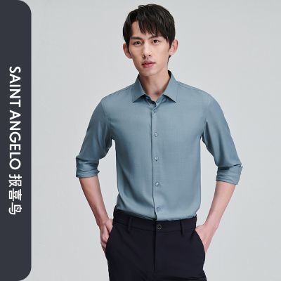 ���ڲ�������ϲ�񴺼��¿���ʿ������װ����������°ٴɫ��׳�������ɫ 897Ԫ