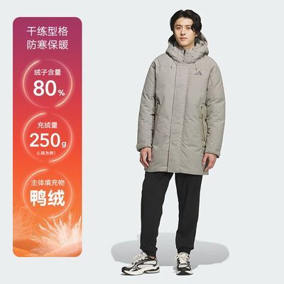 ���ڲ�����adidas���ϴ�˹�����ϥ��ñ���޷��ﶬװ�б�ů�˶�����KC2513 1260Ԫ