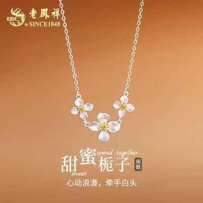 ���ڲ������Ϸ�����������������������990����Ʒ��Լ����������Ů������ 85.5Ԫ