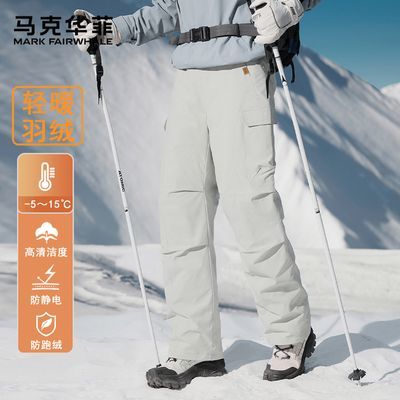 ���ڲ��������˻��ƹ�װ���޿���2025�����¿����곱���⴩Ѽ�޼Ӻ񳤿㳱 279Ԫ