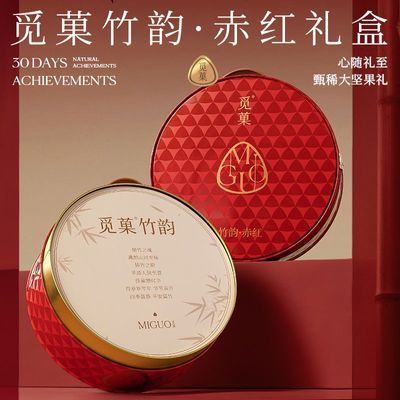 ���ڲ�������Ǒ���ϳ���T1���6��1070g�߶��������������� 178Ԫ