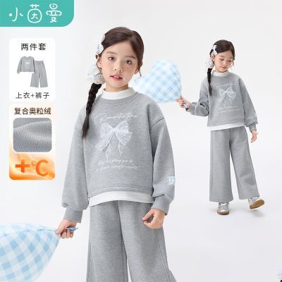 ���ڲ�����С����ͯװŮͯ������װ���������25�����д�ͯ��ů���¿������� 161.49Ԫ