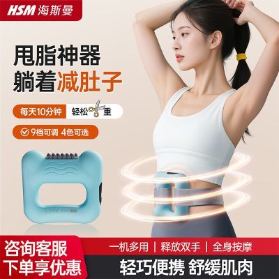 ���ڲ�������˹����Ĥ����Ĥǹ˦֬���ݶ������˼�������������С����Ħȫ�� 53Ԫ